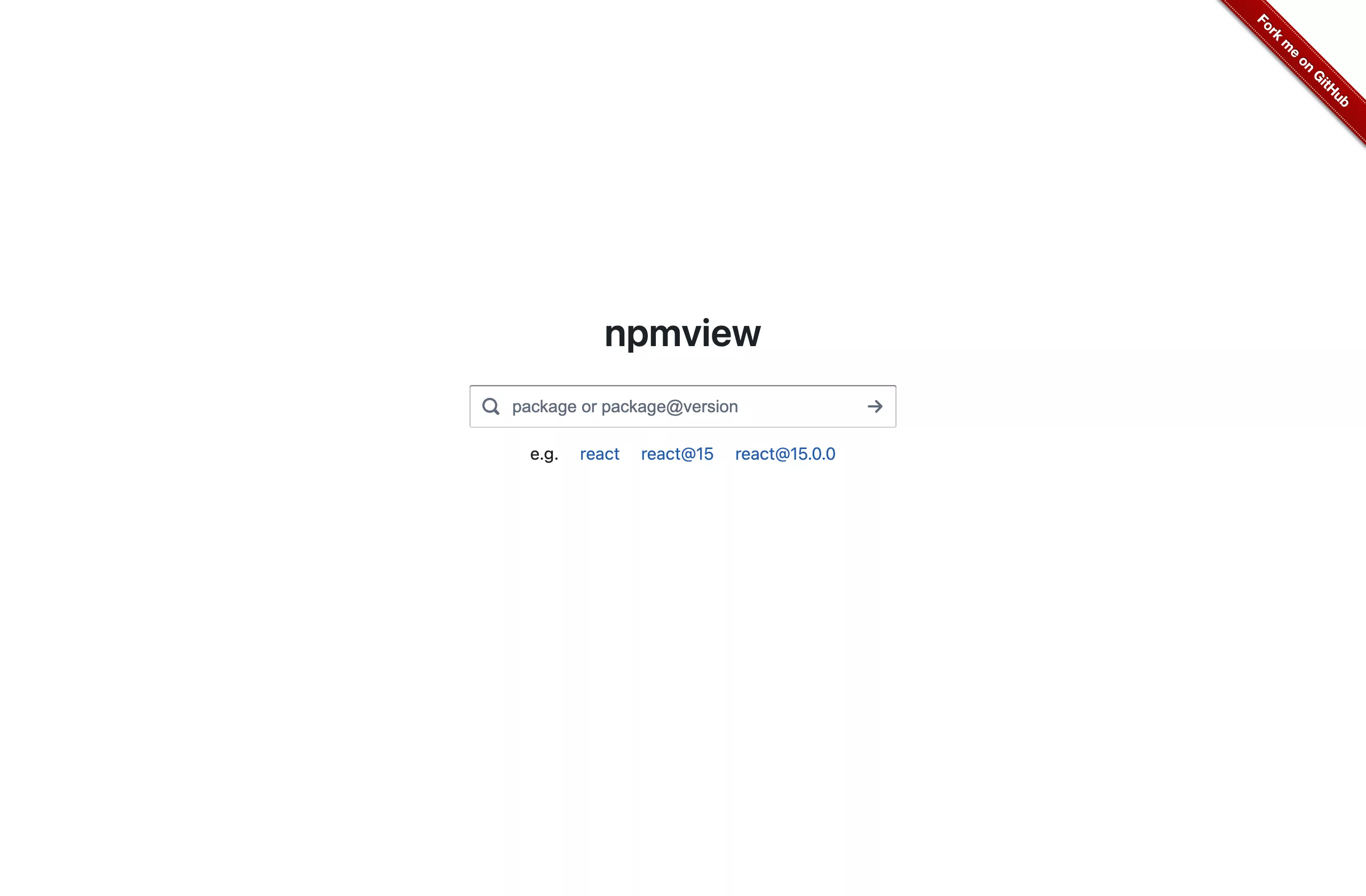 npmview