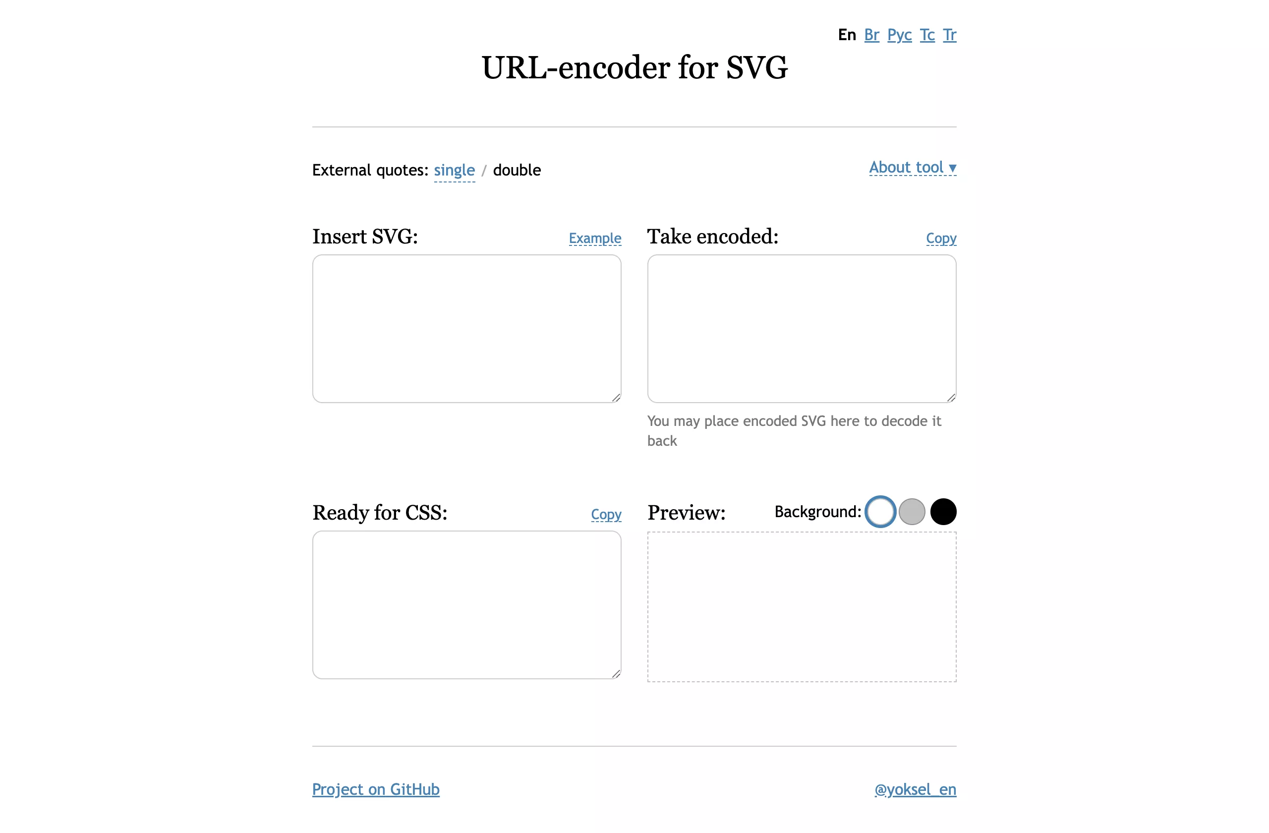 URL-encoder for SVG